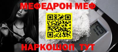 ПСИЛОЦИБИНОВЫЕ ГРИБЫ Ликино-Дулёво