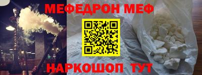 ПСИЛОЦИБИНОВЫЕ ГРИБЫ Ликино-Дулёво