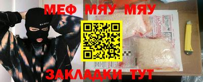 ПСИЛОЦИБИНОВЫЕ ГРИБЫ Ликино-Дулёво