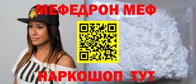 spice Лесосибирск