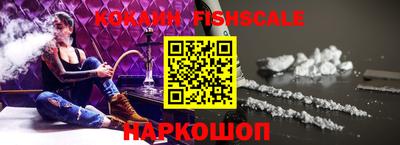 ПСИЛОЦИБИНОВЫЕ ГРИБЫ Ликино-Дулёво