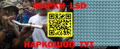 ПСИЛОЦИБИНОВЫЕ ГРИБЫ Ликино-Дулёво