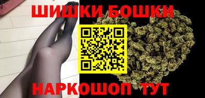 spice Лесосибирск
