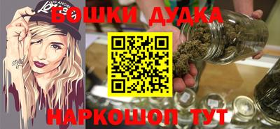 ПСИЛОЦИБИНОВЫЕ ГРИБЫ Ликино-Дулёво