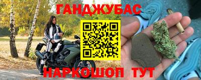 ПСИЛОЦИБИНОВЫЕ ГРИБЫ Ликино-Дулёво