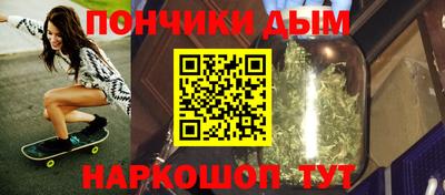 spice Лесосибирск