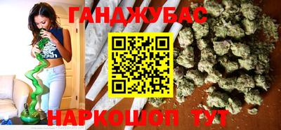 ПСИЛОЦИБИНОВЫЕ ГРИБЫ Ликино-Дулёво