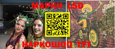 мефедрон VHQ Ливны
