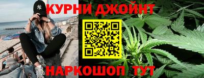 мефедрон VHQ Ливны