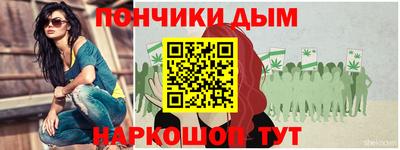 spice Лесосибирск