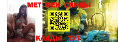 ПСИЛОЦИБИНОВЫЕ ГРИБЫ Ликино-Дулёво