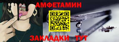 ПСИЛОЦИБИНОВЫЕ ГРИБЫ Ликино-Дулёво