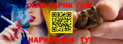 ПСИЛОЦИБИНОВЫЕ ГРИБЫ Ликино-Дулёво