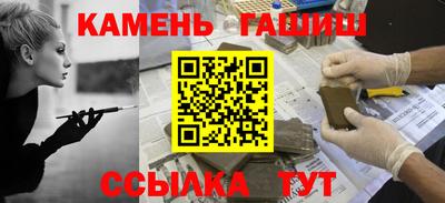spice Лесосибирск