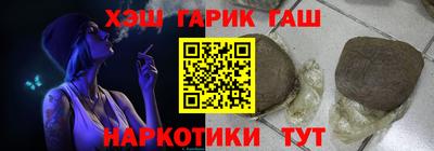 ПСИЛОЦИБИНОВЫЕ ГРИБЫ Ликино-Дулёво