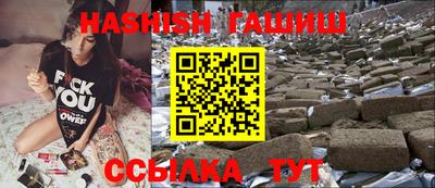 ПСИЛОЦИБИНОВЫЕ ГРИБЫ Ликино-Дулёво