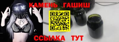 spice Лесосибирск