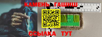 spice Лесосибирск