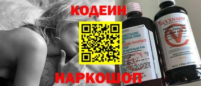 ПСИЛОЦИБИНОВЫЕ ГРИБЫ Ликино-Дулёво